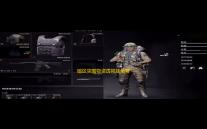 暗区突围物资透视挂免费版下载-暗区突围物资透视挂危害大！破坏游戏公平，影响玩家体验